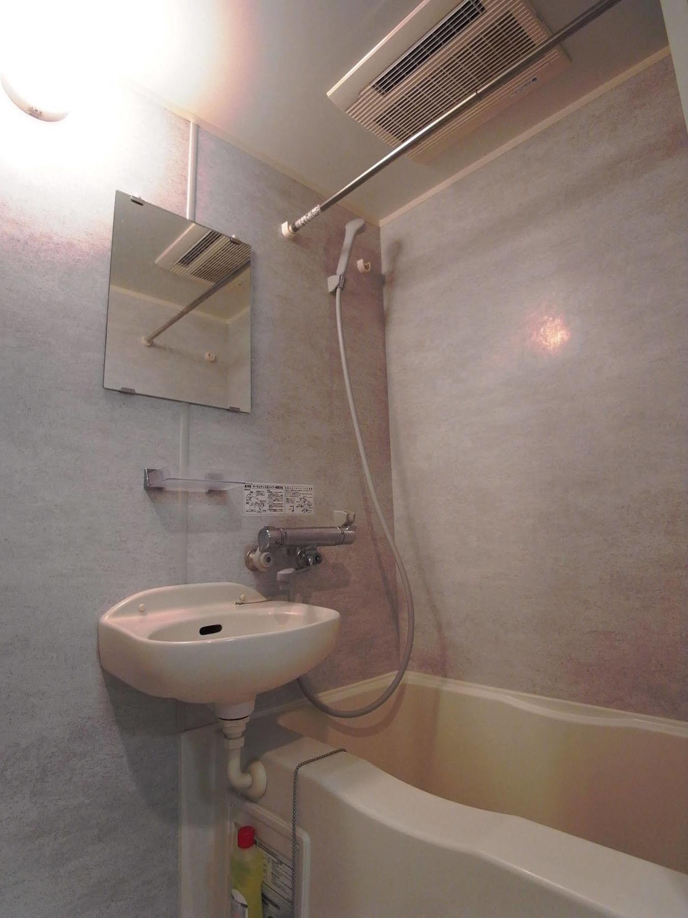 Concieria Shiba Koen Appartement Tokio