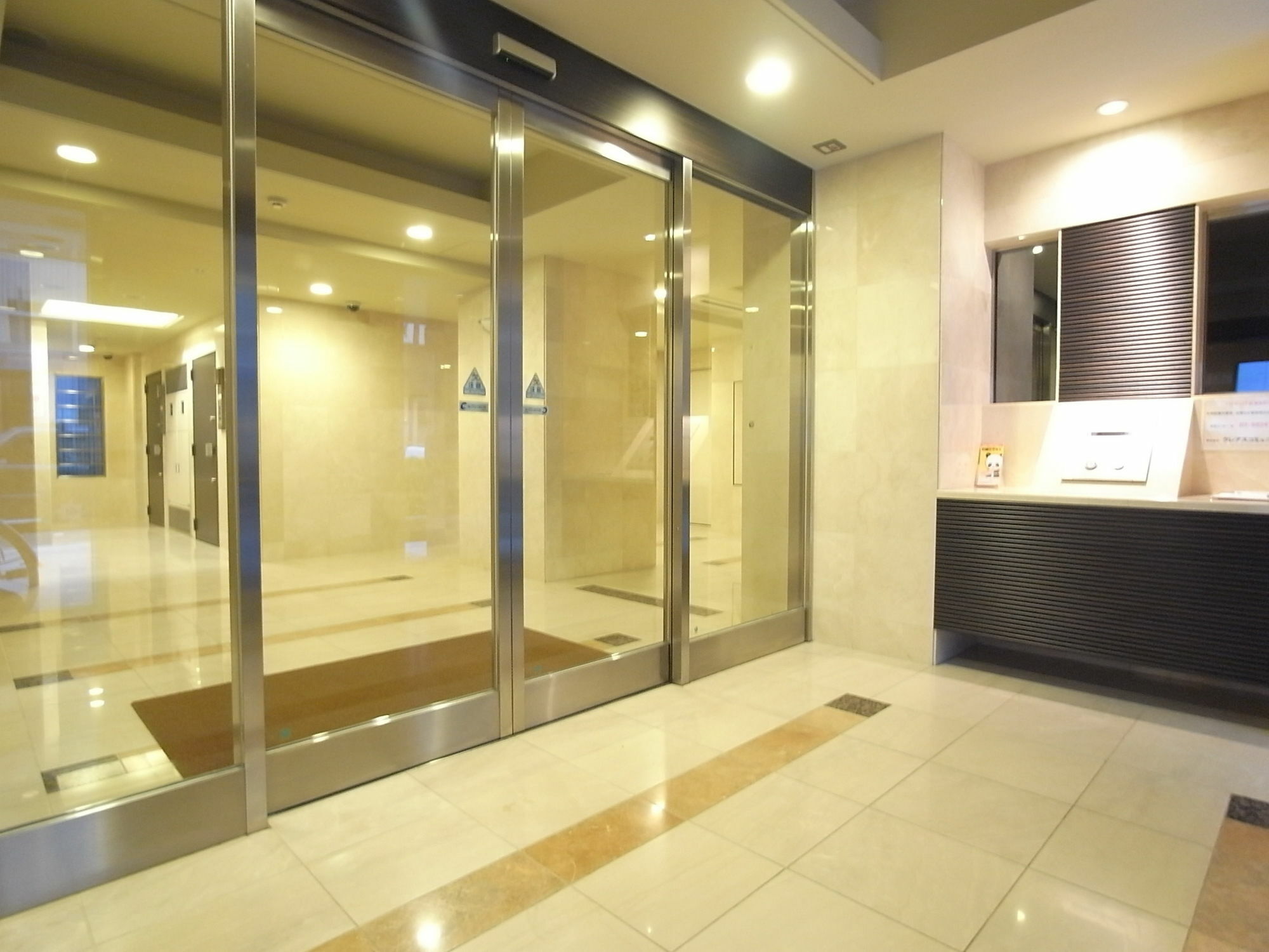 Concieria Shiba Koen Apartamento